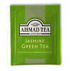 471i-012 Чай зеленый с Жасмином, р/п  с ярлыком 25х2г в фольге